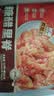 谷言中秋送礼 家宴菜6菜大礼包2.35kg 预制菜 冷冻半成品菜次日达 实拍图
