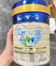 美素佳儿源悦幼儿配方奶粉（12-36月龄，3段）罐装800g （新国标） 实拍图