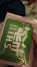 海氏海诺宫暖贴暖宝宝贴益母草宫暖大姨妈暖贴热敷暖身暖腰暖腹自发热30片 实拍图