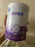 雀巢（Nestle）超启能恩1段 婴幼儿乳蛋白部分水解配方食品0-12个月适用380g*1罐 实拍图