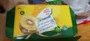 佳沛（zespri）新西兰阳光金奇异果 8个装 特大果单果重约124-146g 水果猕猴桃 实拍图