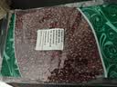 赤小豆长粒红赤豆新货农家红豆赤豆薏米粥原料批发五谷杂粮 【祛湿好物】 250g*1袋 实拍图