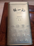 张一元茉莉花茶叶毛尖浓香型老北京伴手礼品春新口粮茶特种200g金罐装 实拍图