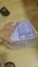 蒙牛真果粒葡萄味牛奶饮品250g*12盒  礼盒新老包装 含乳饮料送礼礼盒 实拍图