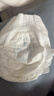 松达拉拉裤4XL码25片超薄柔软透气尿不湿 超薄干爽夏季专用不闷屁屁 实拍图