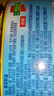 多力葵花籽油1.8L小瓶家用压榨零反式脂肪酸食用油  团购送礼 实拍图