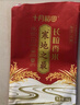 十月稻田 寒地之最 东北长粒香大米 8斤（东北大米 香米 4kg/公斤） 实拍图