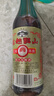 古越龙山彩包花雕三年 半干型 绍兴黄酒 500ml 单瓶装 厨用调味料酒两用 实拍图