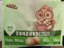 三只松鼠芥末味夏威夷果仁500g 非油炸袋装坚果果仁脆皮休闲零食 实拍图