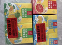 忆江南凤梨柠檬百香果茶2盒230g含VC儿童水果茶泡水喝茶包冷泡茶养生茶 实拍图