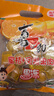 喜之郎蜜桔凤梨椰果果冻15杯共520g 休闲儿童解馋出游小零食下午茶 实拍图