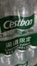 怡宝包装饮用水520ml*24瓶[彩膜],24联包   渠道限定 实拍图