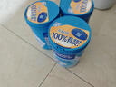 雀巢（Nestle）怡养益护因子中老年奶粉高钙900g成人奶粉营养 送礼送长辈 实拍图