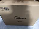 美的（Midea）40L大容量多功能电烤箱家用专业烘焙 上下独立控/温机械操控/四层烤位MG38CB-AA三代 实拍图