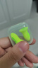 安耳悠 隔音耳塞德国进口睡眠防噪音睡觉专用降噪女士小号款minisoft5副 实拍图