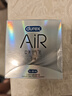 杜蕾斯（durex） 避孕套AiR隐薄空气套3只超薄安全套润滑隐形003套计生用品情趣 实拍图