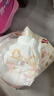 好奇（Huggies）软萌星人柯基裤拉拉裤L32片(9-14kg)尿不湿【软糯贴贴】 实拍图