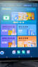 步步高AI学习机X6A 新东方宝典课免费 教材同步练新课标 小学初中高中课程同步全年龄段学生平板家教机 实拍图