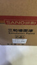 三和乳胶漆净味3合1墙面漆内墙漆墙面翻新自刷漆0甲醛当天可住6.5kg 实拍图