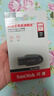 闪迪（SanDisk）128GB USB3.2 U盘 CZ550黑色 读速100MB/s 安全加密 数据恢复 学习办公电脑车载 高速大容量优盘 实拍图