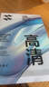 闪魔适用iPad mini7/6钢化膜8.3英寸2024/21新款A17Pro芯片平板电脑贴膜全屏防摔抗指纹高清保护膜 实拍图