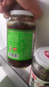 仲景 香菇酱 原味450g+香辣450g 拌饭拌面夹馍下饭酱菜蘑菇调味酱 实拍图