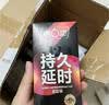 第六感避孕套 持久颗粒情趣安全套10只 男专用延时防早泄敏感套京东自营 实拍图