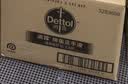 滴露（Dettol）洗手液补充装大桶消毒滋润5L 儿童家庭装杀菌护手 实拍图