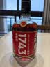 会稽山1743 半干型 中秋送礼 绍兴黄酒 500ml*6瓶 整箱装 特型黄酒 花雕 实拍图