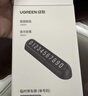绿联挪车电话牌 临时停车牌车载电话号码牌挪车牌 车上汽车用品饰品 单号码【磁吸翻转款-黑色】送5组数字贴 实拍图