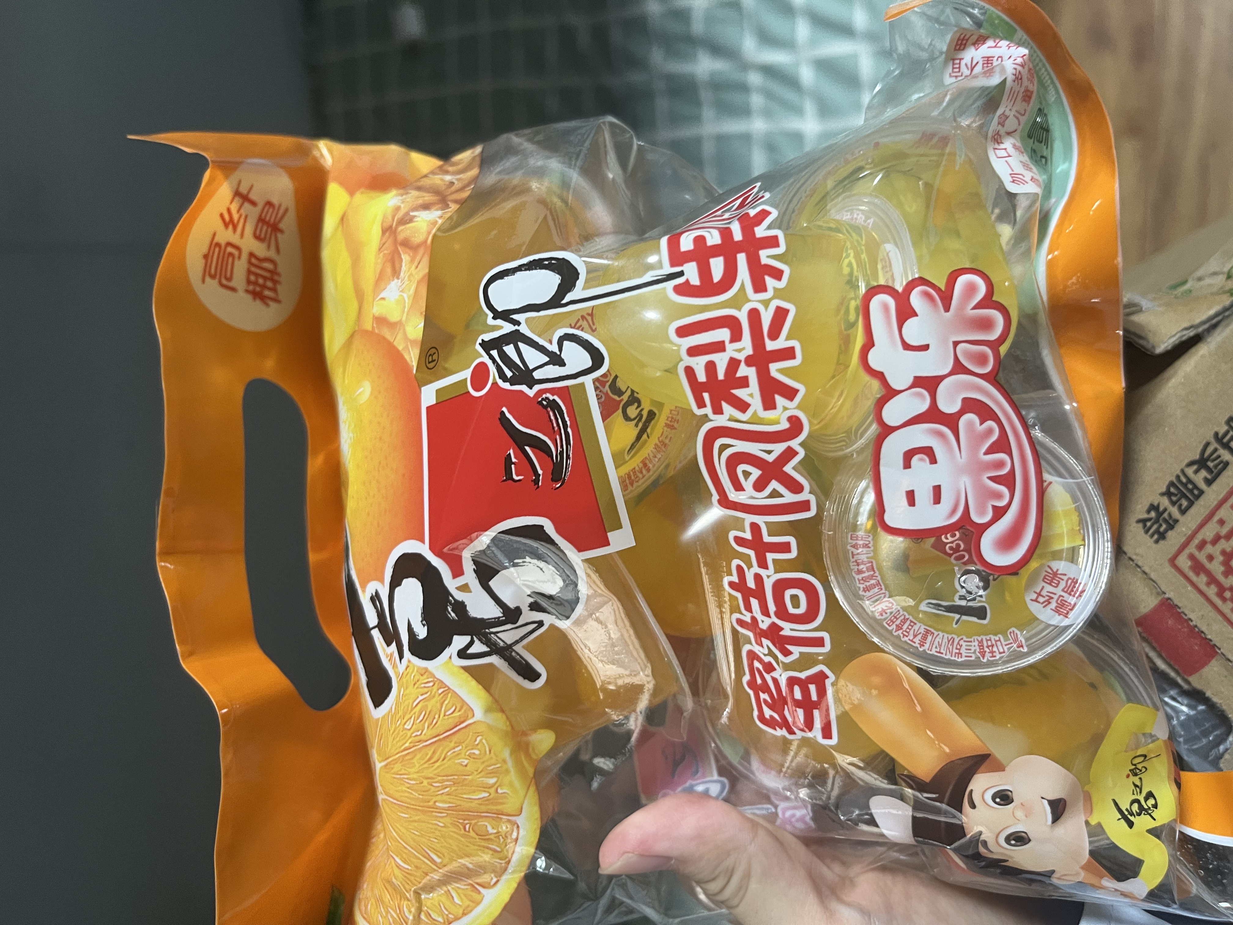 喜之郎蜜桔凤梨椰果果冻15杯共520g 休闲儿童解馋出游小零食下午茶 实拍图