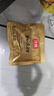 沃隆高端纯坚果每日坚果750g/30袋天然富硒鲍鱼果仁混合坚果礼盒送礼 实拍图