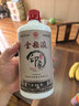 舒客肖战同款白牙素去烟渍牙膏去黄美白牙齿减轻口臭2支共240g留兰香 实拍图
