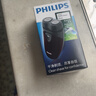 飞利浦（PHILIPS）剃须刀电动剃须刀飞利浦原装进口刀头刮胡刀飞利浦电动剃须刀胡须刀剃胡刀便携电池送男友生日礼物 PQ206/18【经典干电池款】 实拍图