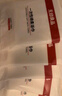 无印良品一次性浴巾加厚大号柔软便携出差旅行压缩浴巾酒店用品-7条装 实拍图
