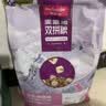 麦富迪猫粮 超肉粒冻干双拼成猫粮美毛护肠胃 三文鱼2kg 实拍图