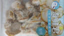 海鲜君法香蒜蓉扇贝100g 即食海鲜  休闲零食露营出游凉菜 实拍图