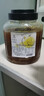 Doking盾皇蜂蜜柚子茶果酱1.5kg罐装冲调饮料花果茶多口味冲饮原料商用 蜂蜜柚子茶 1.5kg*1罐 实拍图