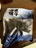 方家铺子短海带头120g 精选8-10cm特厚干海带叶片凉拌煲炖汤海产干货 实拍图