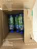 脉动青青草原限定口味600ML*15瓶低糖维C电解质水做运动功能饮料整箱 实拍图