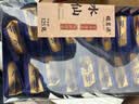 福茗源四大岩茶乌龙茶500g武夷岩茶新茶大红袍肉桂水仙奇兰茶叶礼盒 实拍图