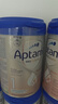爱他美（Aptamil）德国白金版HMO 婴儿配方奶粉1段 (0-6个月) 800g【批批严检】 实拍图