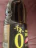 千禾御藏本酿180天酱油1.53kg【0添加特级生抽】酿造工艺烧菜拌灼家用 实拍图
