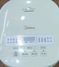 美的（Midea）电饭煲3-4人电饭锅4L银钻内胆12大菜单顶置触控屏家用智能微压电饭煲MB-AFB4041RL 实拍图