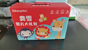 费雪（Fisher-Price）婴儿大礼包宝宝用品玩具新生儿见面礼盒满月周岁礼生日礼物礼品 实拍图