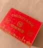 初旭食品（chuxufood）温州特色酱鸭舌休闲零食净重380g/盒卤味熟食独立小袋装办公室 实拍图