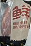鲜京采 原切牛腱子 4斤 不含腱子芯  炖煮健身 京东自有品牌【真原切】 实拍图
