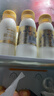 每日鲜语鲜牛奶 3.6g全脂211ml*6 家庭必备 巴氏杀菌乳 低温奶 实拍图