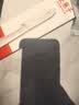张小泉本臻系列家用不锈钢抗菌户外便携带鞘削皮刀水果刀（氧气白） 实拍图