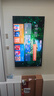 TCL SQD-MiniLED电视 85T7M Ultra【京东独家】价保618 回音壁套装 85英寸 100%全局高色域 实拍图